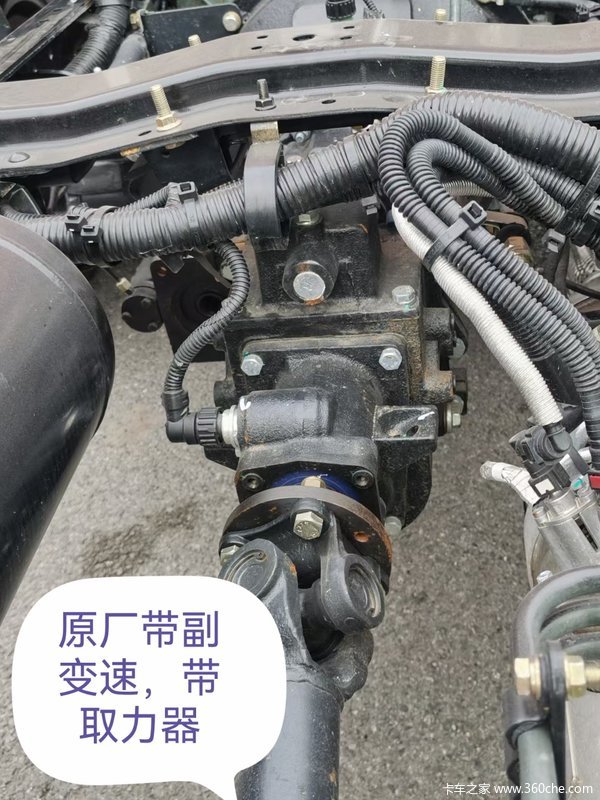 ��VR�ػ����˲��л��ȴ����� �����ߴ�0.3��