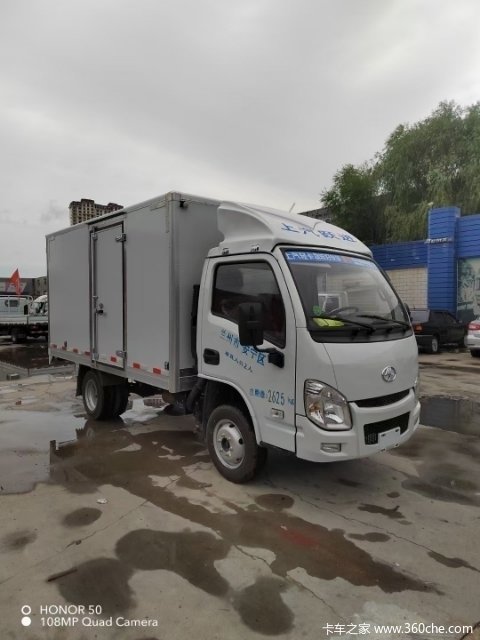 兰州印象小福星S70系列特惠送车活动持续进行中