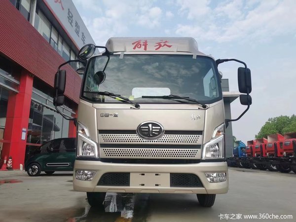 解放领途合规蓝牌冷藏车到店了,优惠促销