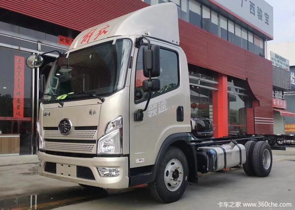 解放领途合规蓝牌冷藏车到店了,优惠促销