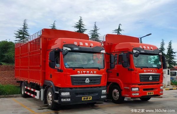 五一活动巨惠,进店有礼,购车优惠3000元