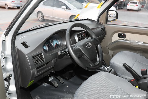 本店为您推荐 比亚迪 V3 2.5T 4.49米纯电动厢式货车