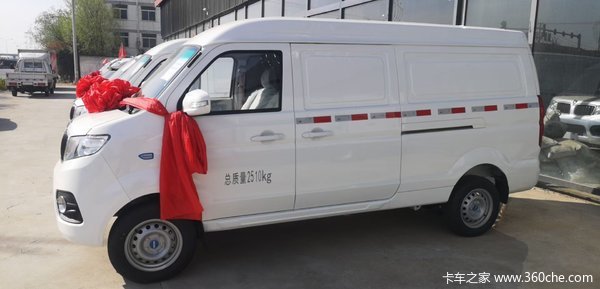 综合优惠10000+ 唐山威倍通新能源 为您的事业 保驾护航