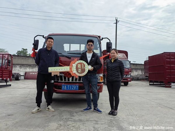 1台骏铃E5载货车成功交付客户 感谢你对四川润通的支持