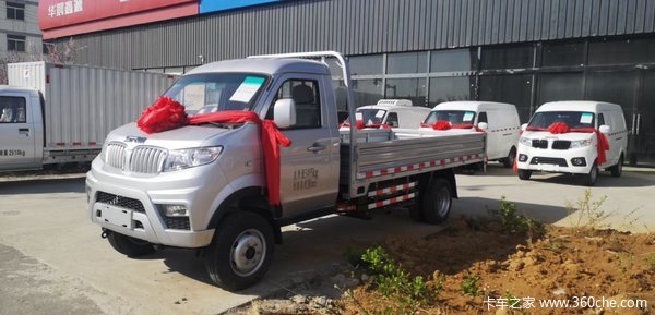 �ۺ��Ż�1��� ��ɽ����ͨ����Դ Ϊ������ҵ���ݻ���