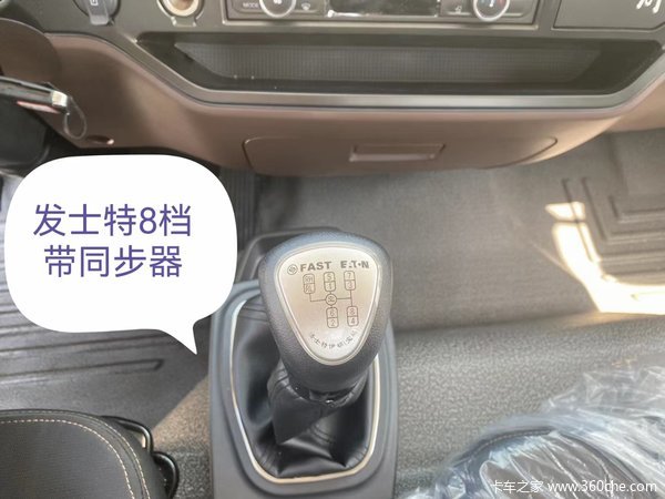 解放领途发动机4年20万公里免费保养,整车长换油