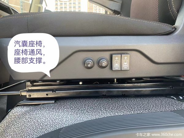 解放领途发动机4年20万公里免费保养,整车长换油