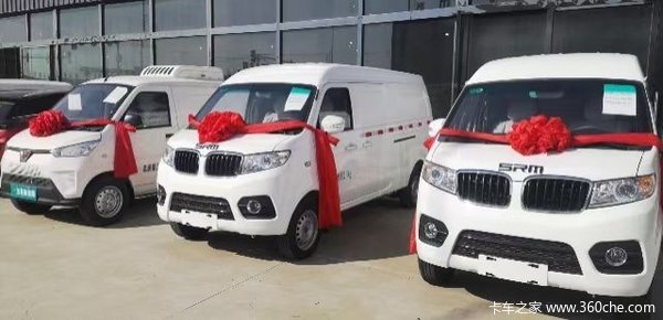 �ۺ��Ż�10000+ ��ɽ����ͨ����ԴΪ������ҵ���ݻ���