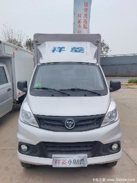 国六祥菱新仓栏车个体商户自用下乡送货车