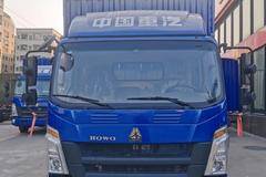 优惠1万 东莞市悍将载货车火热促销中