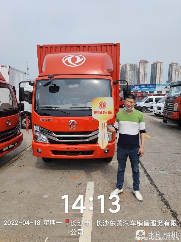 ��ϲ��λ�ϰ� ϲ�������D6�ػ��� һ·����