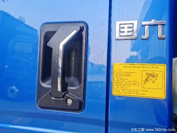 悍将载货车东莞市火热促销中 让利高达1万