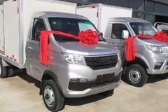 综合优惠1万加 唐山威倍通新能源 为您的事业保驾护航