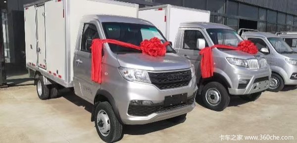 综合优惠1万加 唐山威倍通新能源 为您的事业保驾护航