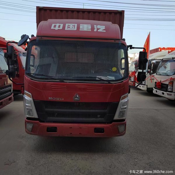 重汽豪沃悍將寬體悍將載貨車新車上市歡迎到耀隆4s店垂詢