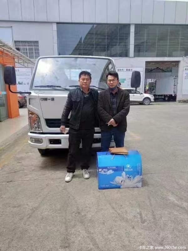 恭喜杨通领 喜提解放经典1系自卸车，祝杨师傅生意兴隆事业蒸蒸日上