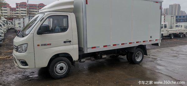 甘肃双远福田祥菱m2厢货37米优惠促销