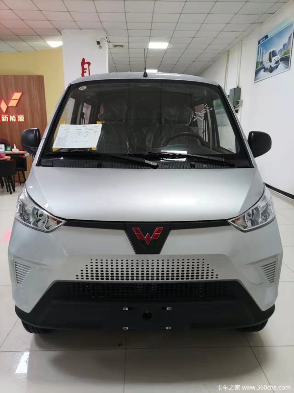 �³����� ����������EV50�綯����������9.8��Ԫ