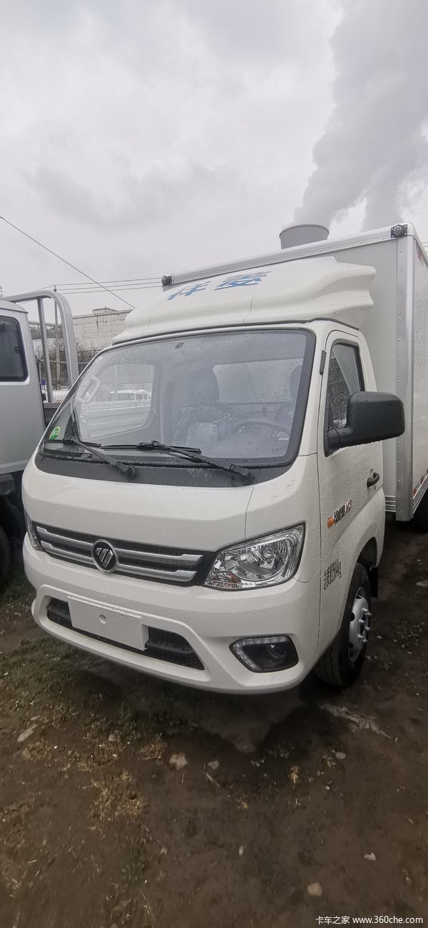 甘肃双远福田祥菱m2厢货37米优惠促销