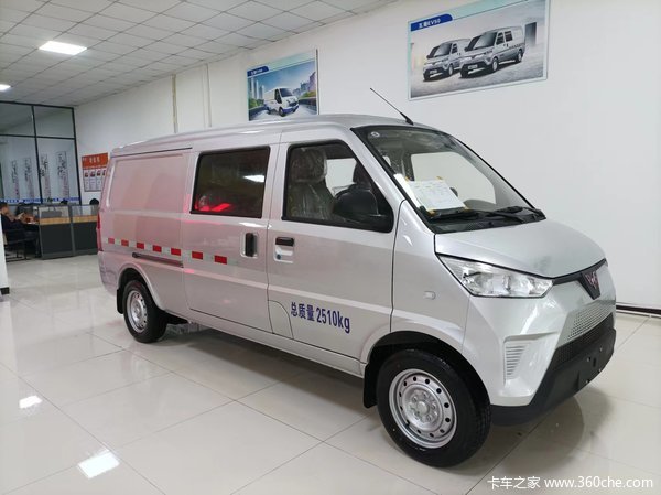 �³����� ����������EV50�綯����������9.8��Ԫ