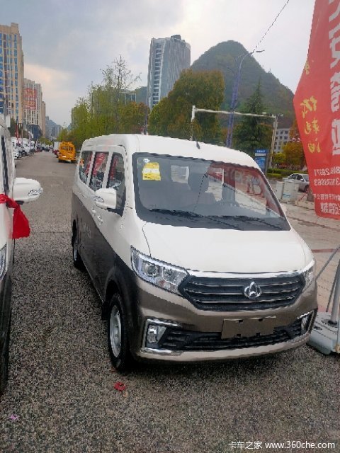 长安跨越 跨越星V3 2022款 畅享型 107马力 1.5L汽