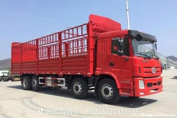 购三环十通昊龙前四后八仓栏车 载货平板车 享高达1.8万优惠