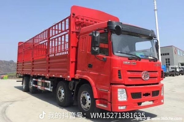 购三环十通昊龙前四后八仓栏车 载货平板车 享高达1.8万优惠