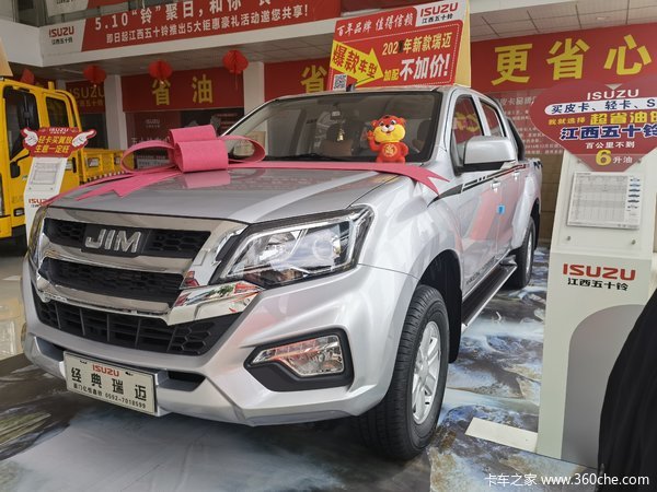 ���Ž�����ʮ�幺��ʮ������Ƥ�� ���ߴ�0.3���Ż�