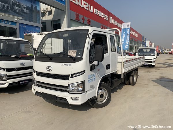购福星S系(原福运S系)载货车 享高达0.5万优惠