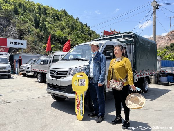 恭喜恭喜潘师傅购买长安跨越王X3 喜提跨越王X3载货车