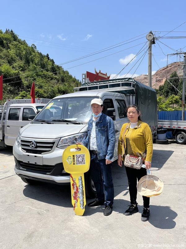 恭喜恭喜潘师傅购买长安跨越王X3 喜提跨越王X3载货车