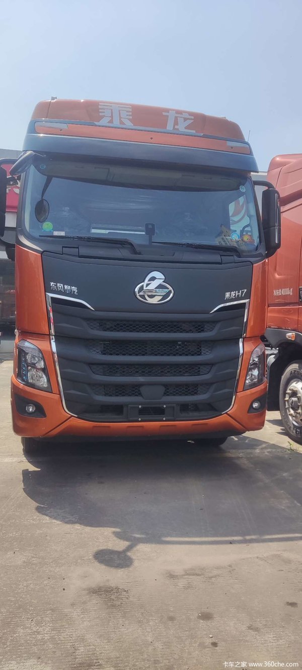 东风柳汽乘龙牵引车480马力多拉快跑，欢迎来撩!