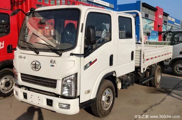 解放公狮双排座32米91800元