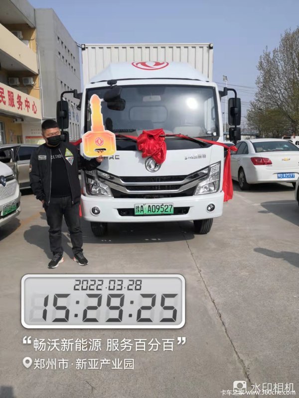 EV350綯Ῠ֣лȴ ߴ0.3