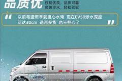 五一优惠限时大放送，省到就是赚到，还有额外小礼品赠送