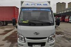 兰州印象小福星S70系列迎五一优惠大促进行中