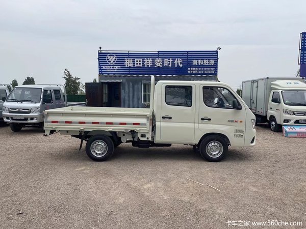 祥菱m1舒适型小财鹿双排23x156