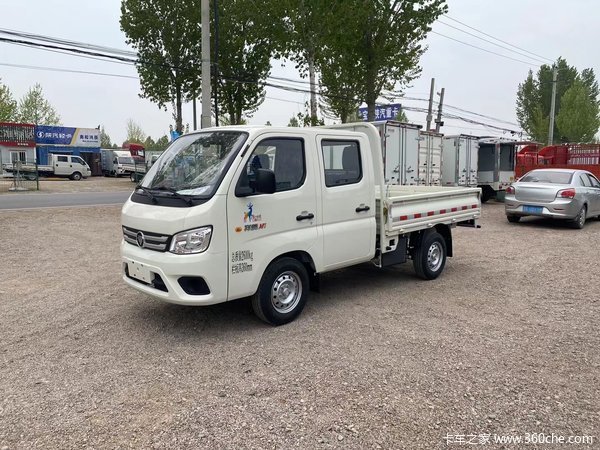 祥菱m1舒适型小财鹿双排23x156