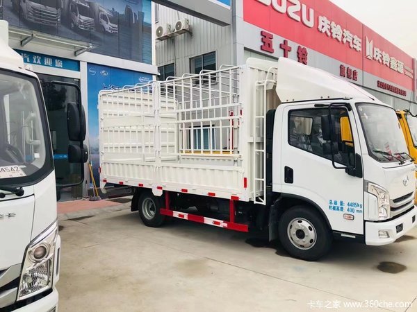 购福星S系(原福运S系)载货车 享高达0.8万优惠
