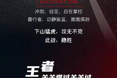五一长假，钜惠到底，进店看车有礼品相送