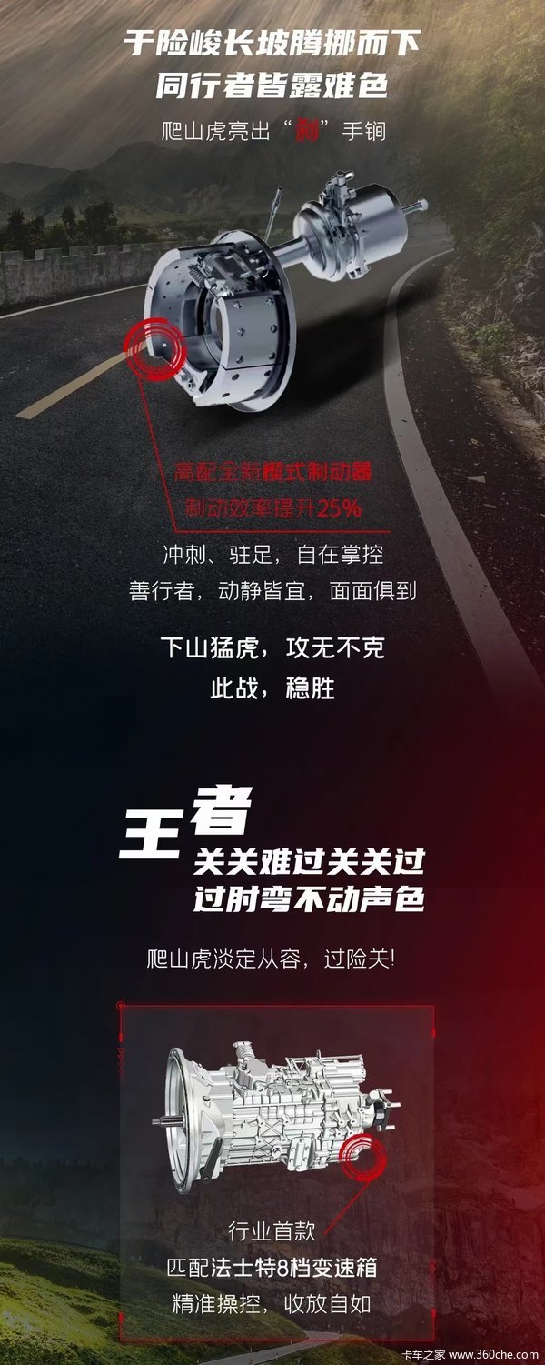 五一长假，钜惠到底，进店看车有礼品相送