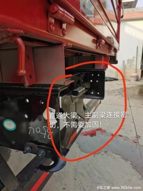 优惠0.5万 欧马可5.8米收割机专用车型火热促销中