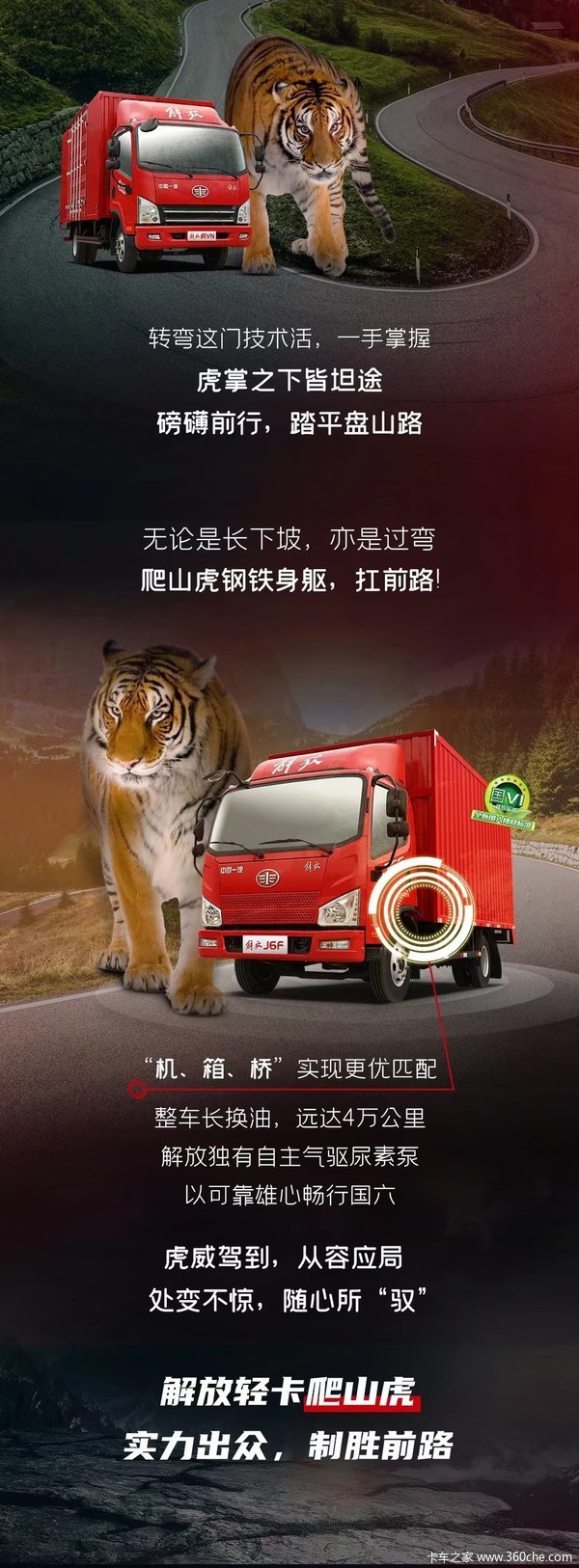 五一长假，钜惠到底，进店看车有礼品相送