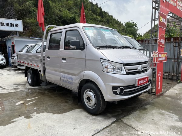 ��Խ��X5�ػ���ǭ�������嶱�������ݻ��ȴ����� �����ߴ�0.4��