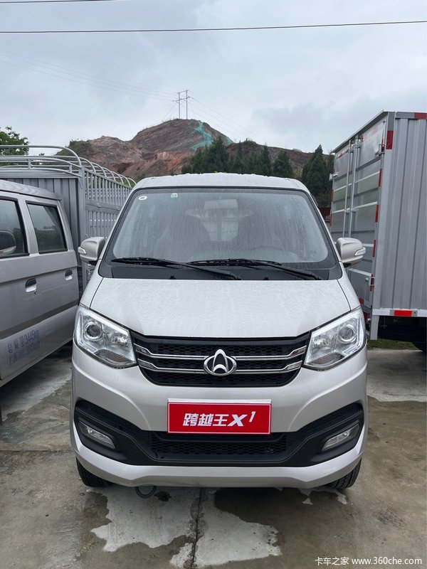 ��Խ��X1�ػ���ǭ�������嶱�������ݻ��ȴ����� �����ߴ�0.3��