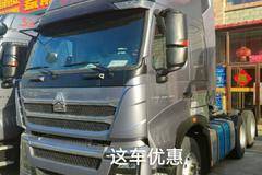 本店为你推荐中国重汽豪沃TH7-V牵引车