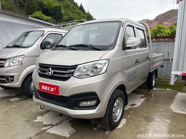 ��Խ��X1�ػ���ǭ�������嶱�������ݻ��ȴ����� �����ߴ�0.3��