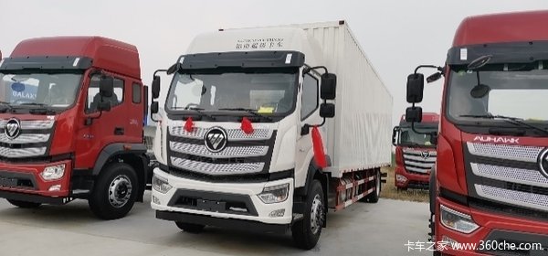 福田 欧航R系 260马力 9.78米厢式载货车(国六