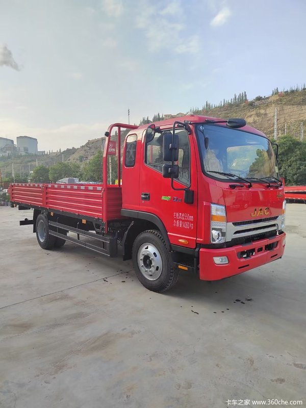 喜迎五一劳动节，上汽轻卡优惠促销活动进行中！