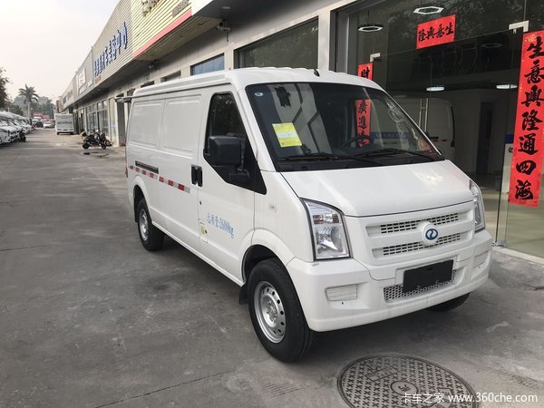 EC35綯лȴ ߴ2.48